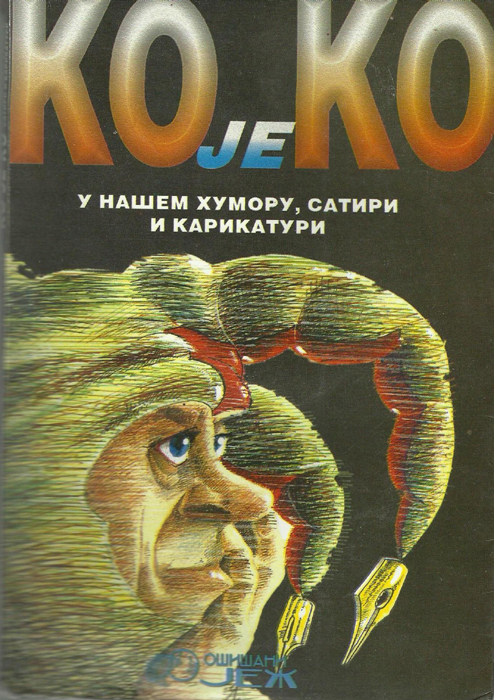 U Monografiji,u izdanju Ježa